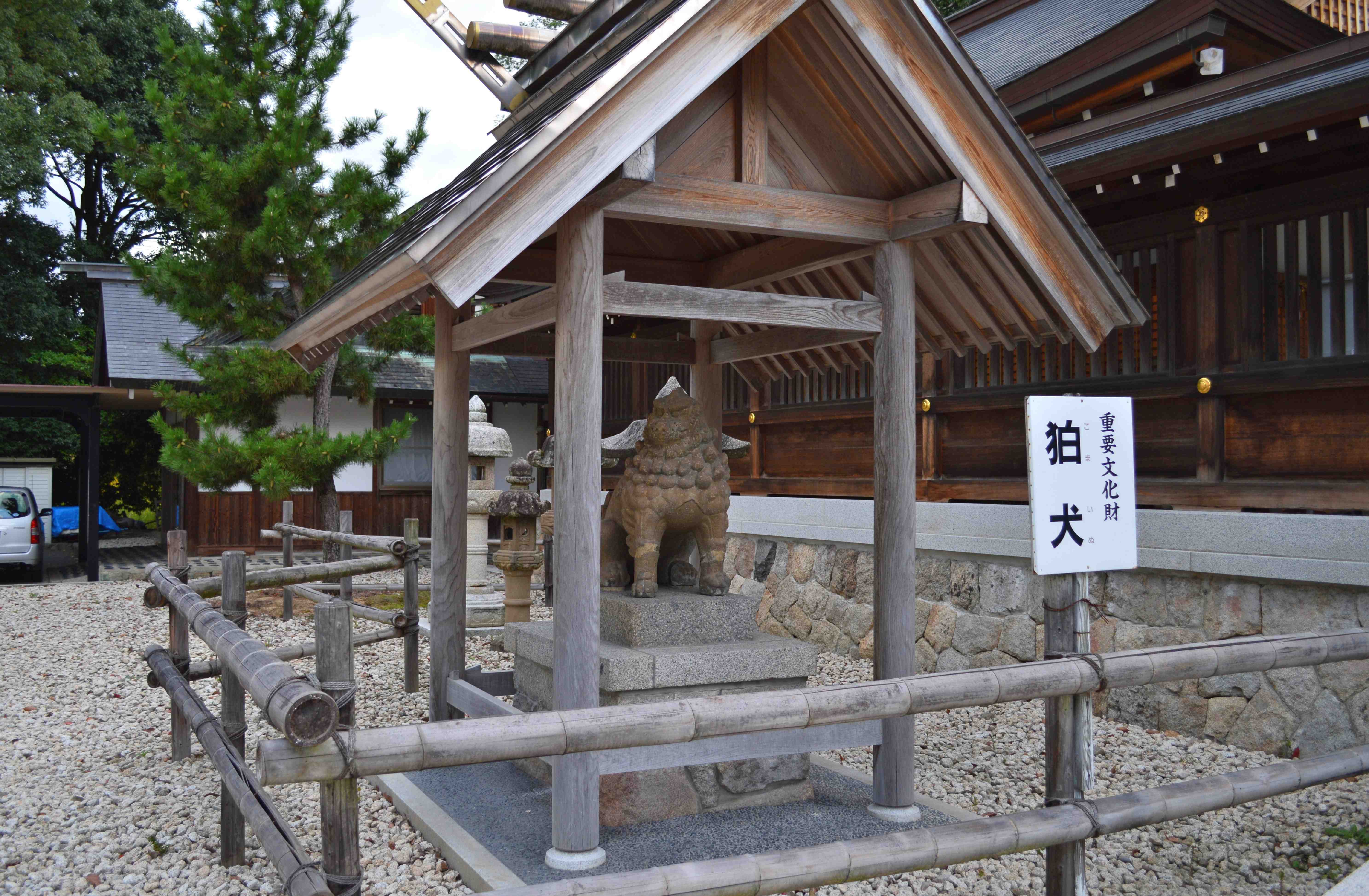 ⛩️ 원 이세 신사 (모토이세 코노 진자) 이미지 7